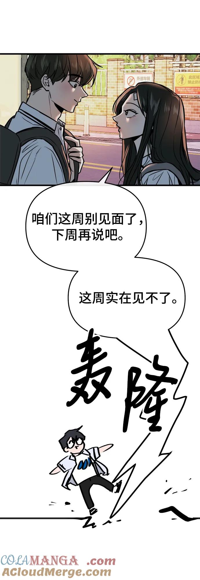 55.jpg