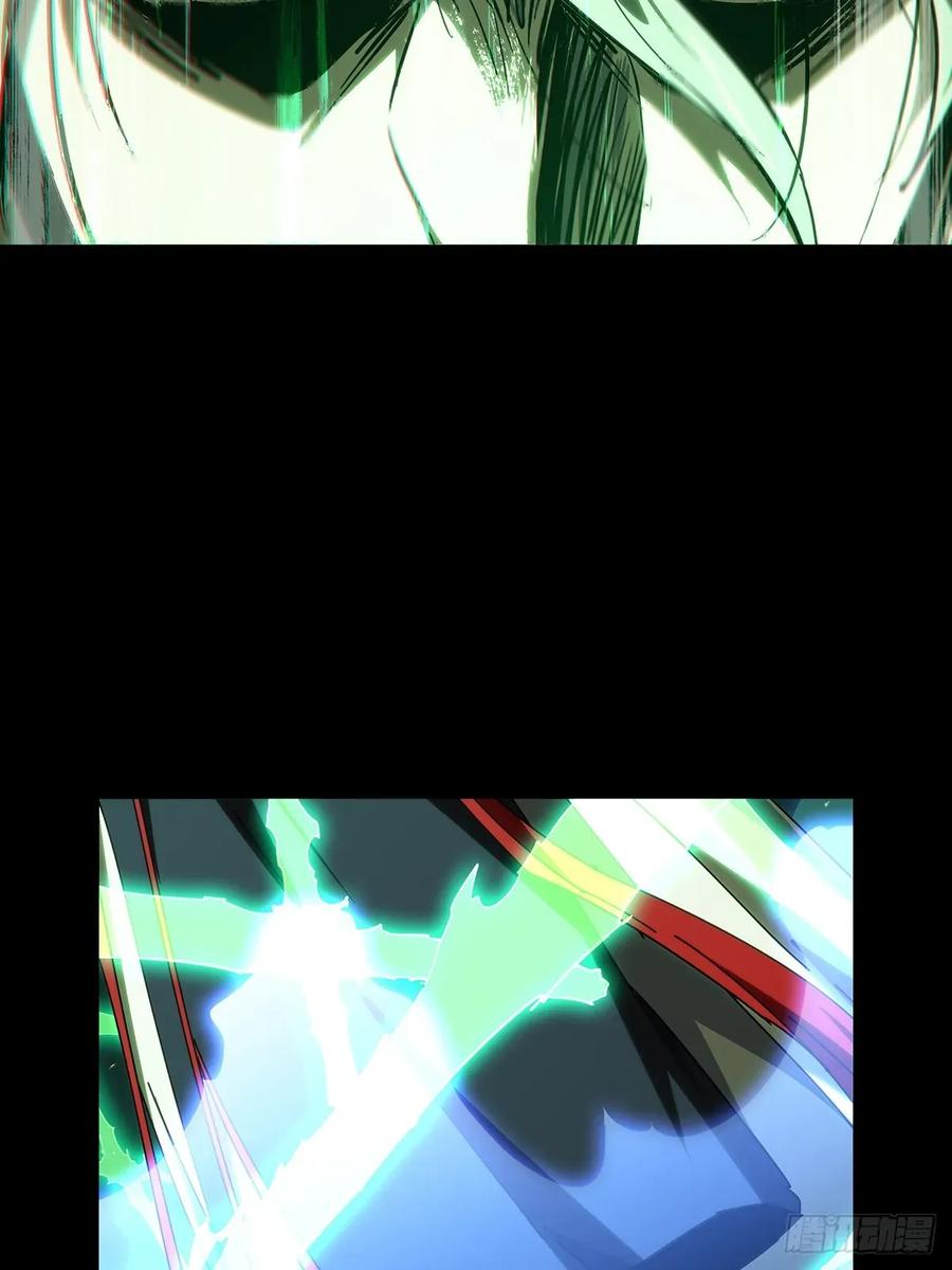 大象无形 第四百七十八章_烁中 第44页