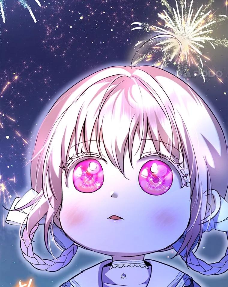 重生为神兽宝宝 - 58.解救朋友 - 第63张图