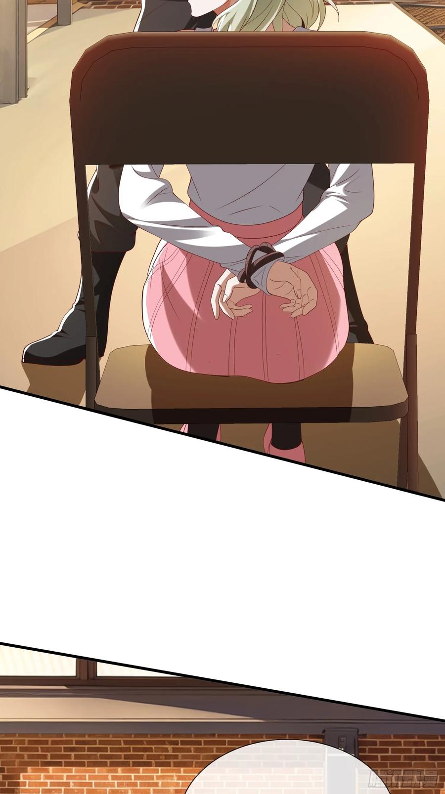 《我在都市修炼成神》第65话 真正的目标 第40页