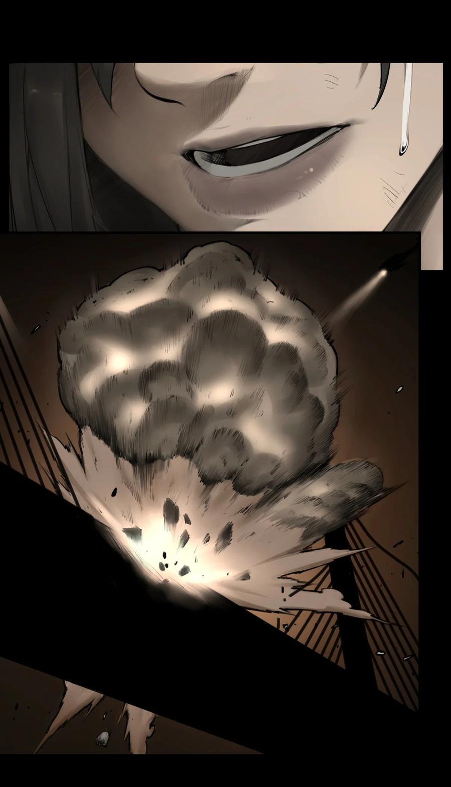灵笼 · 月魁传 43话 第79名受害者 第75页