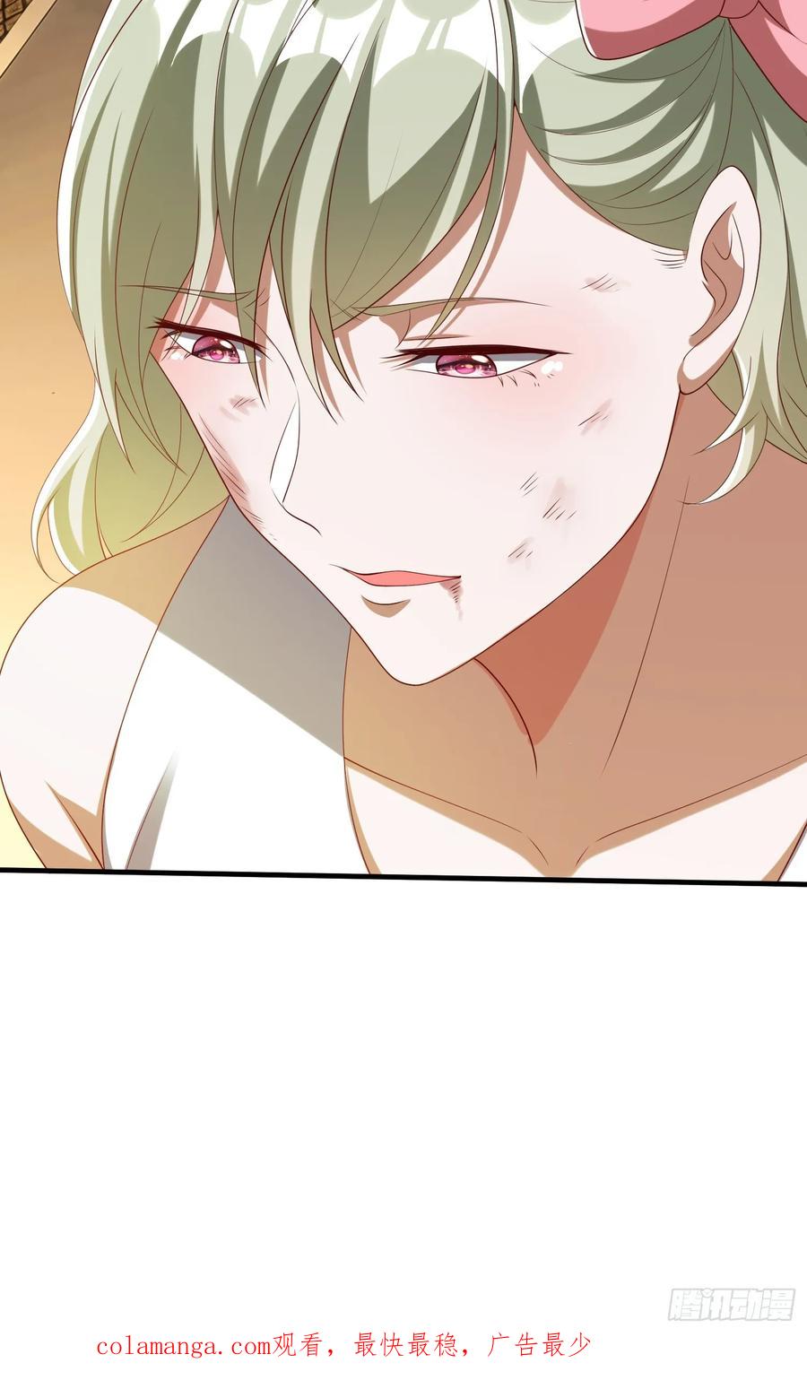 《我在都市修炼成神》第65话 真正的目标 第42页