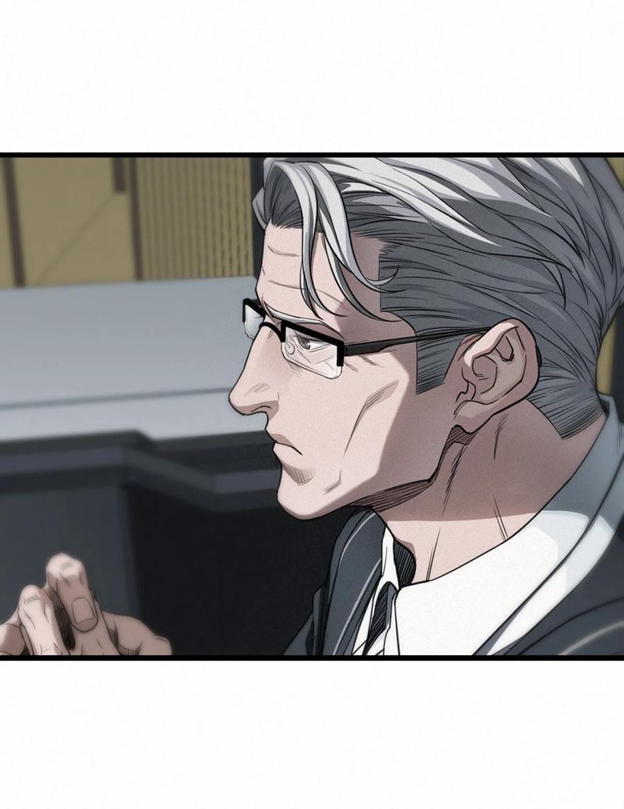 灵笼 · 月魁传 46话 法与理 第23页