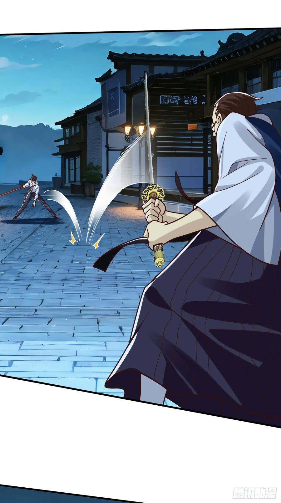 《我在都市修炼成神》第69话 剑 第27页