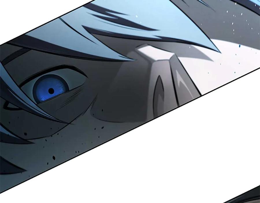 月影剑帝 第7话 潜龙出海 第191页