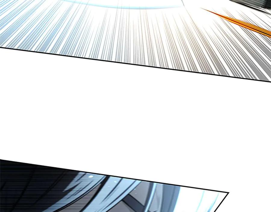 月影剑帝 第7话 潜龙出海 第178页