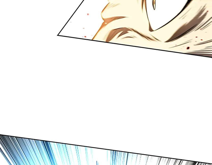 月影剑帝 第7话 潜龙出海 第180页