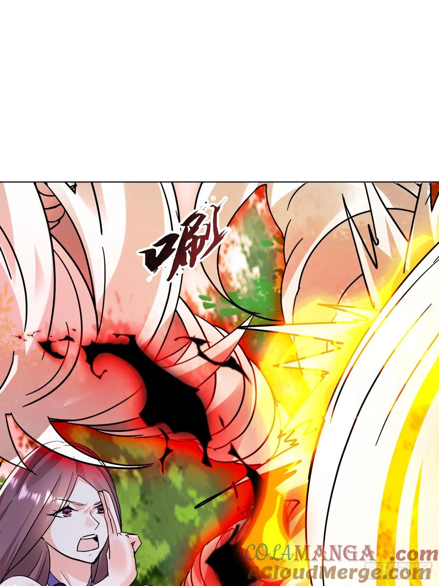 《神天至尊》79话 清理门户 第52页