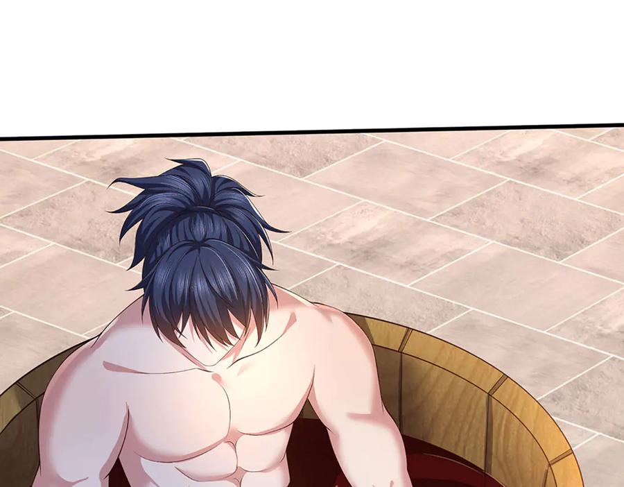 《一力破诸天万界》第86话 溶血符文，锻万兽体 第74页