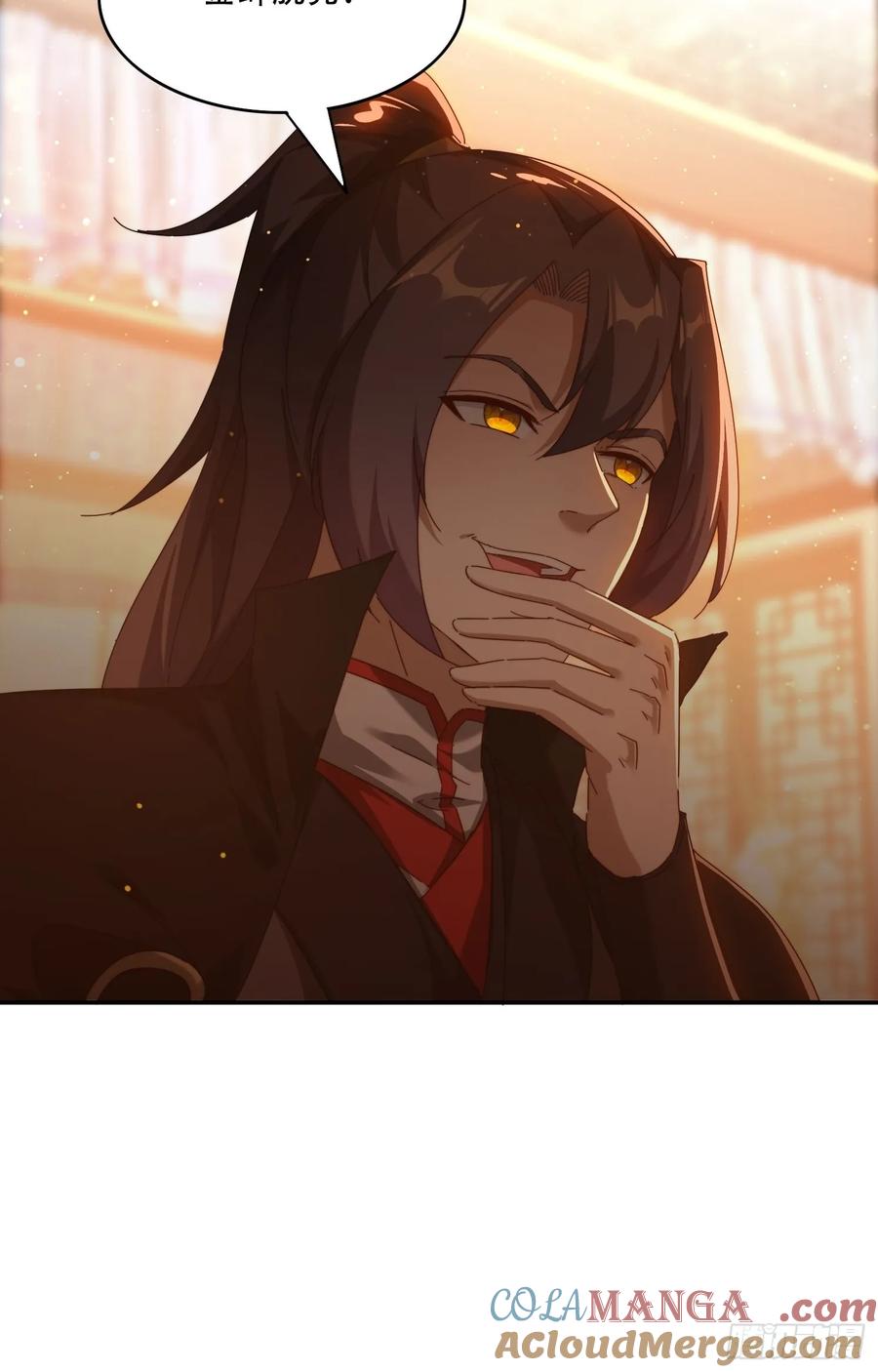 《签到九万年》91 金蝉脱壳之计 第27页