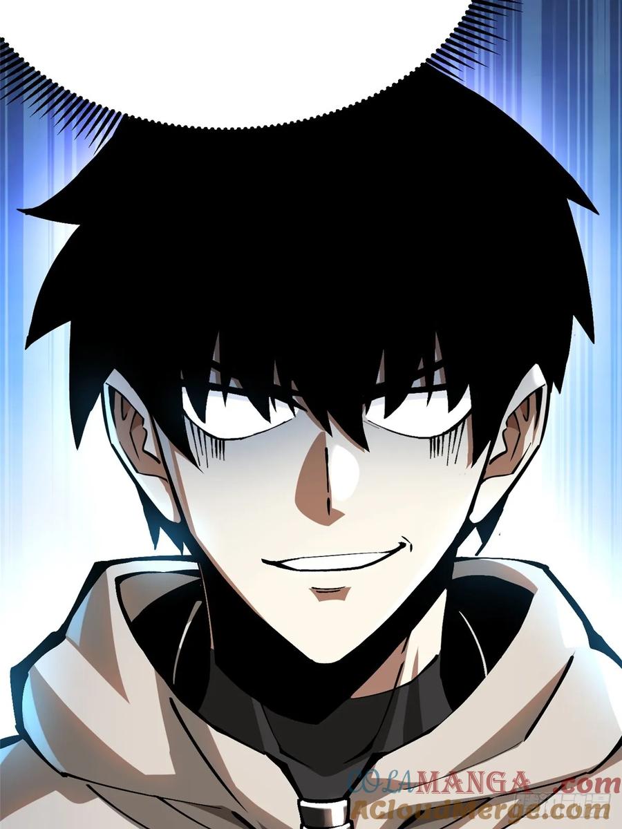 《我真不想学禁咒》第93话 第40页