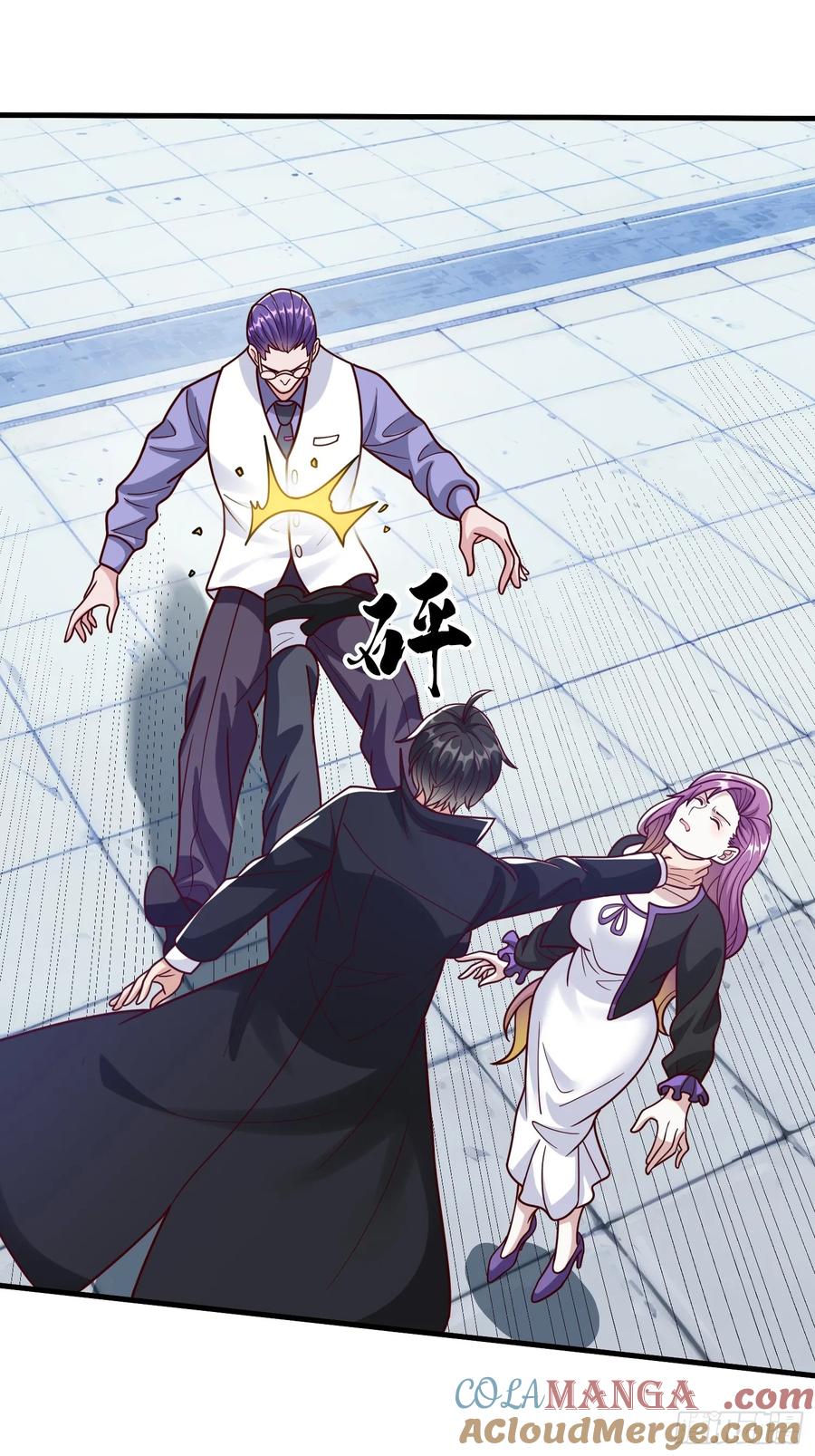 《我在都市修炼成神》第96话 第31页