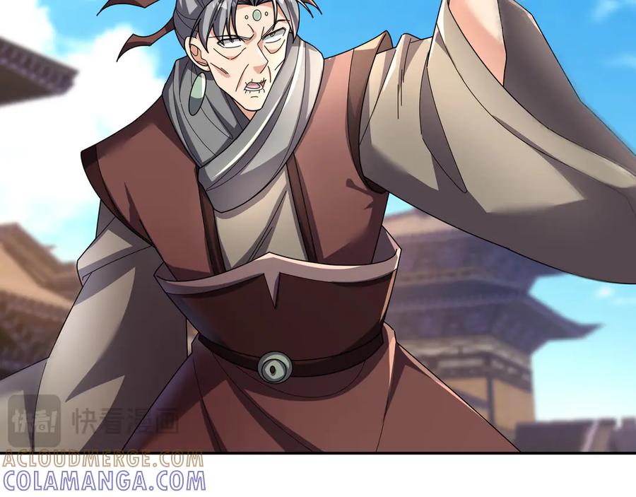《沉睡万古：出世横推诸天》第118话 集体顿悟！ 第101页