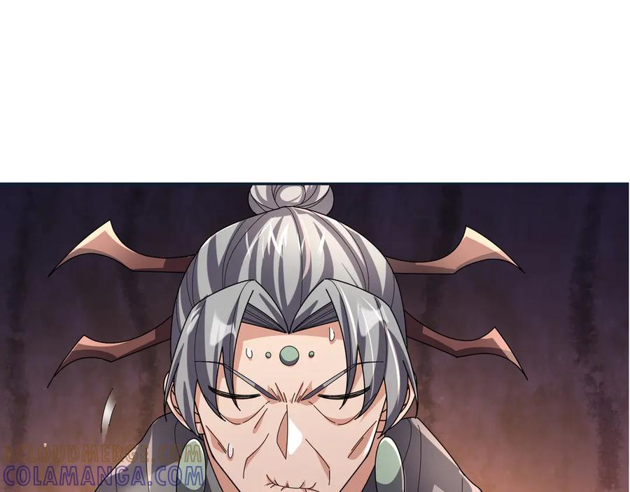 《沉睡万古：出世横推诸天》第118话 集体顿悟！ 第125页