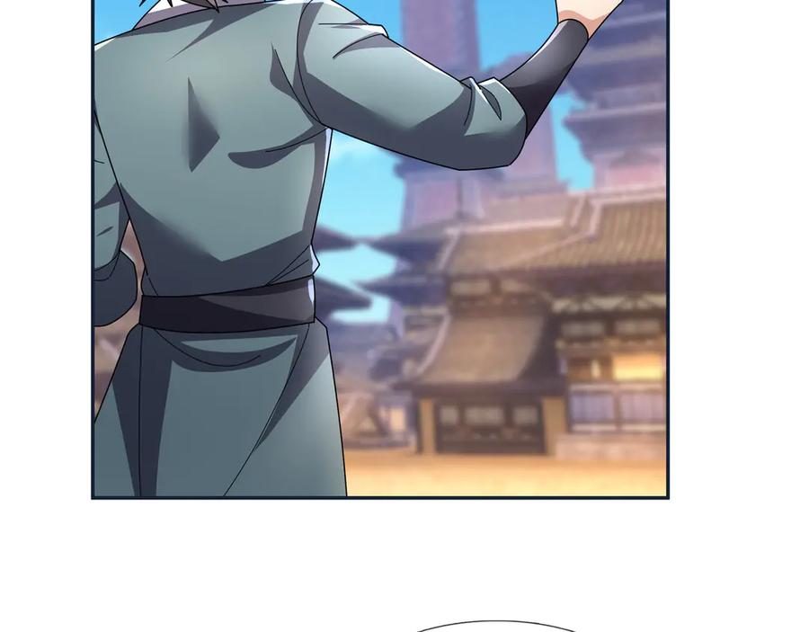 《沉睡万古：出世横推诸天》第118话 集体顿悟！ 第119页