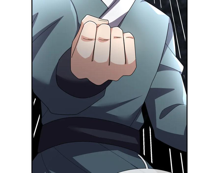 《沉睡万古：出世横推诸天》第118话 集体顿悟！ 第116页