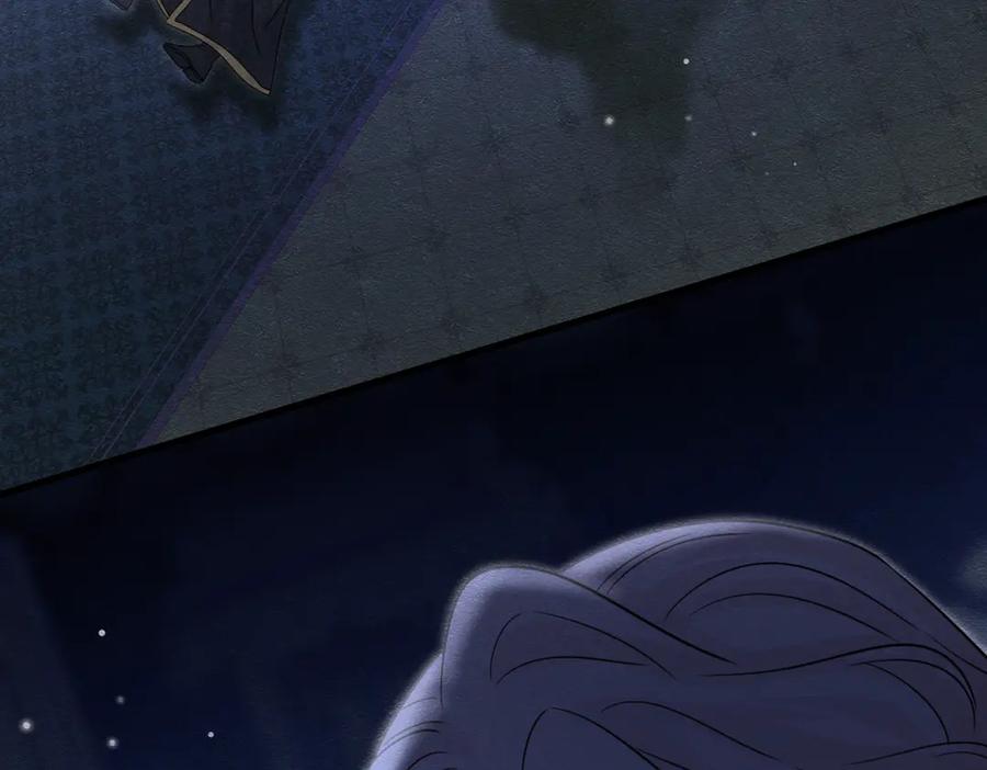 《被主教大人宠爱的日子》60 筹码太少 第51页