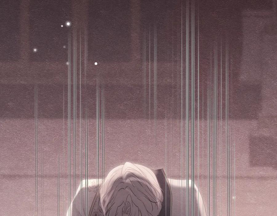 《被主教大人宠爱的日子》60 筹码太少 第76页
