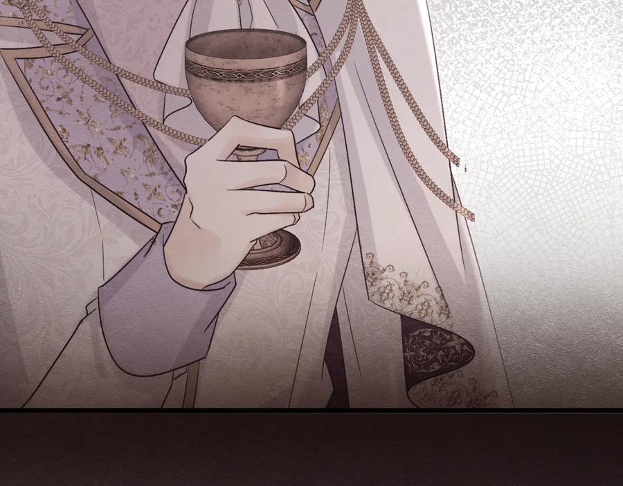 《被主教大人宠爱的日子》60 筹码太少 第68页