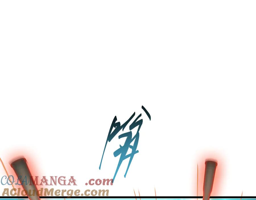 我，最强BOSS - 31 - 第53张图