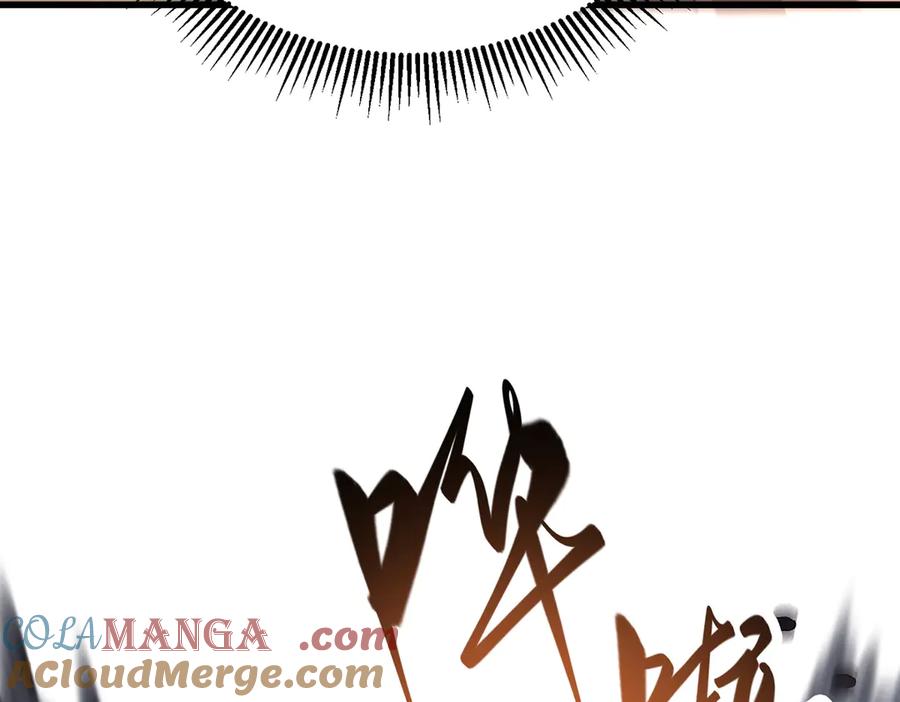 我，最强BOSS - 31 - 第133张图