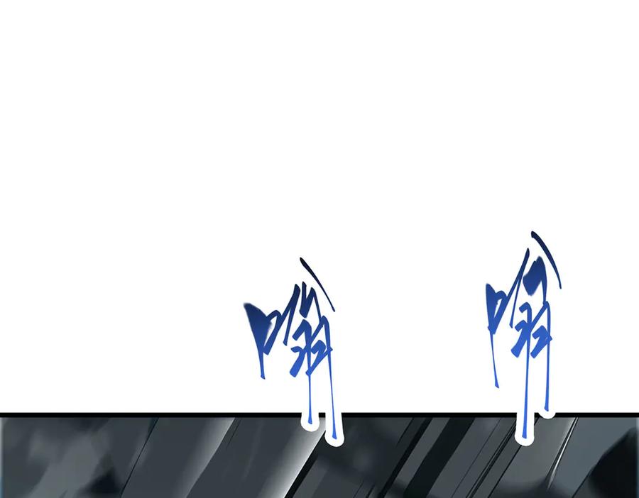 我，最强BOSS - 31 - 第68张图