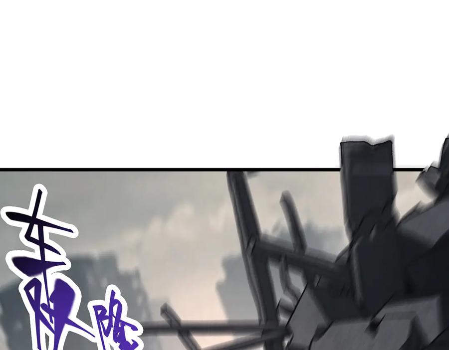 我，最强BOSS - 31 - 第128张图