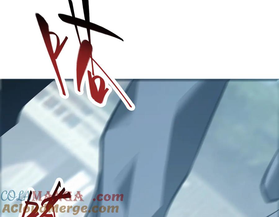 我，最强BOSS - 31 - 第17张图