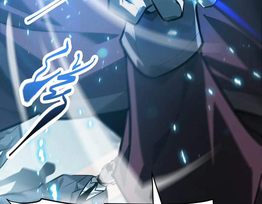 我，最强BOSS - 31 - 第28张图