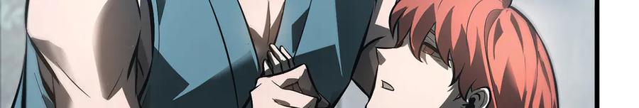 我，最强BOSS - 31 - 第14张图