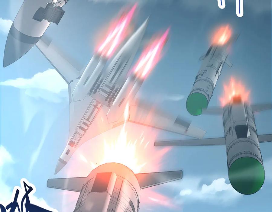 我，最强BOSS - 31 - 第70张图