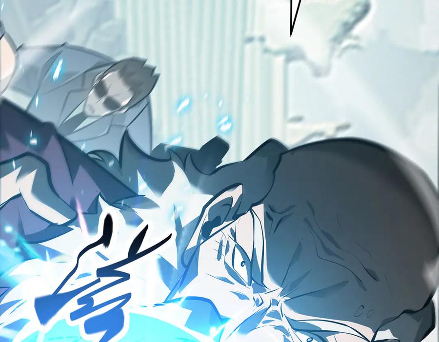 我，最强BOSS - 31 - 第26张图