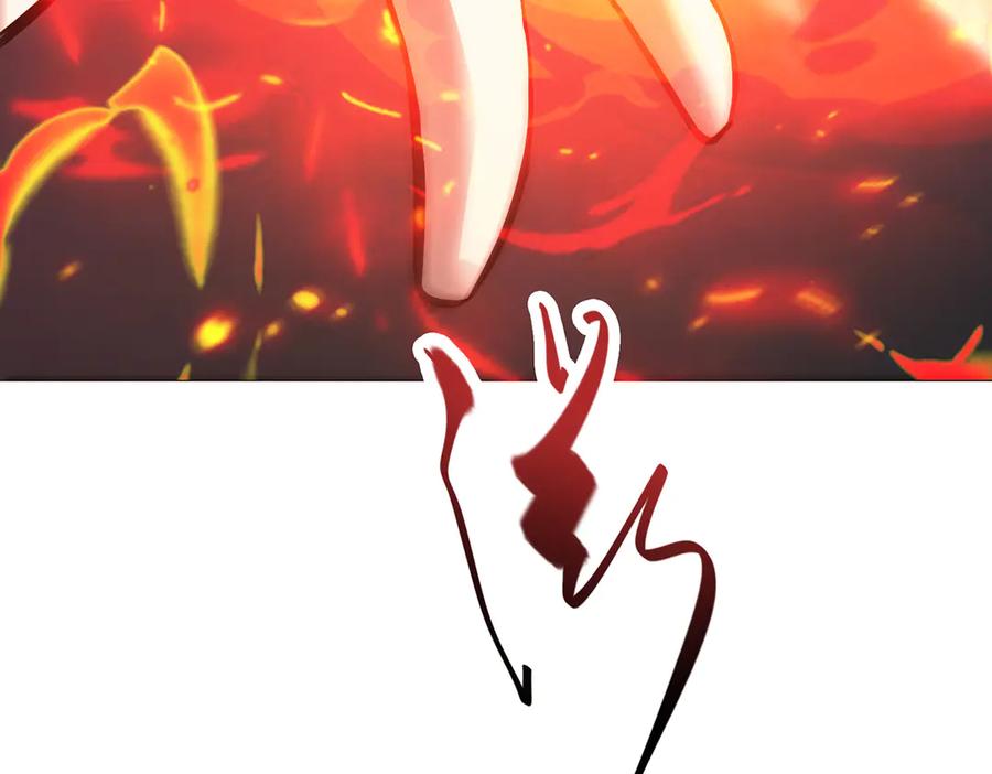 我，最强BOSS - 31 - 第22张图