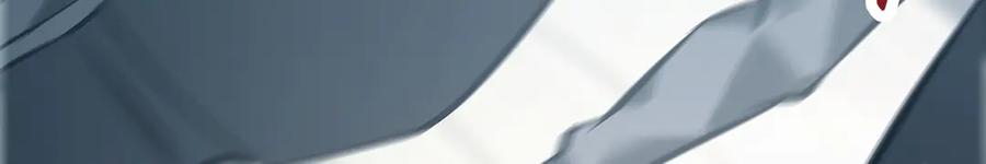 我，最强BOSS - 31 - 第19张图