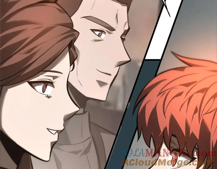 我，最强BOSS - 31 - 第109张图