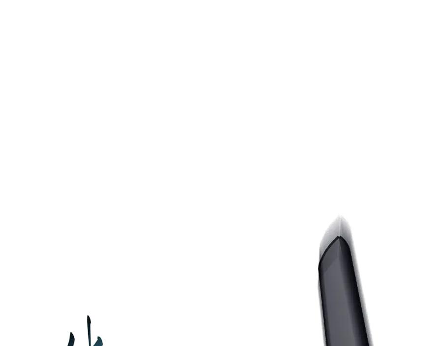 我，最强BOSS - 31 - 第58张图