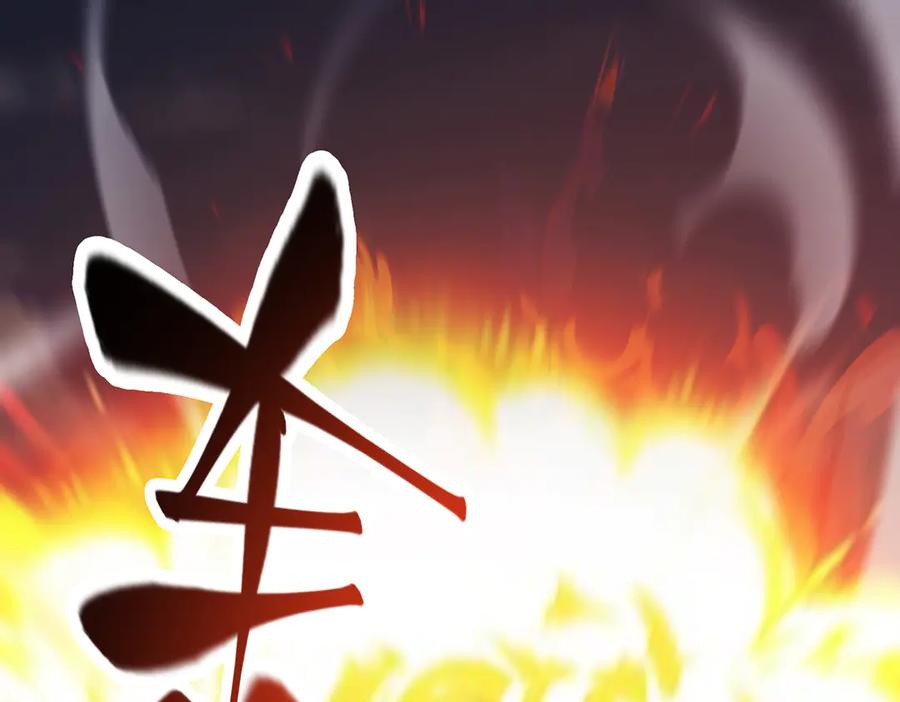 我，最强BOSS - 31 - 第92张图