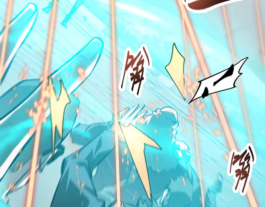 我，最强BOSS - 31 - 第50张图