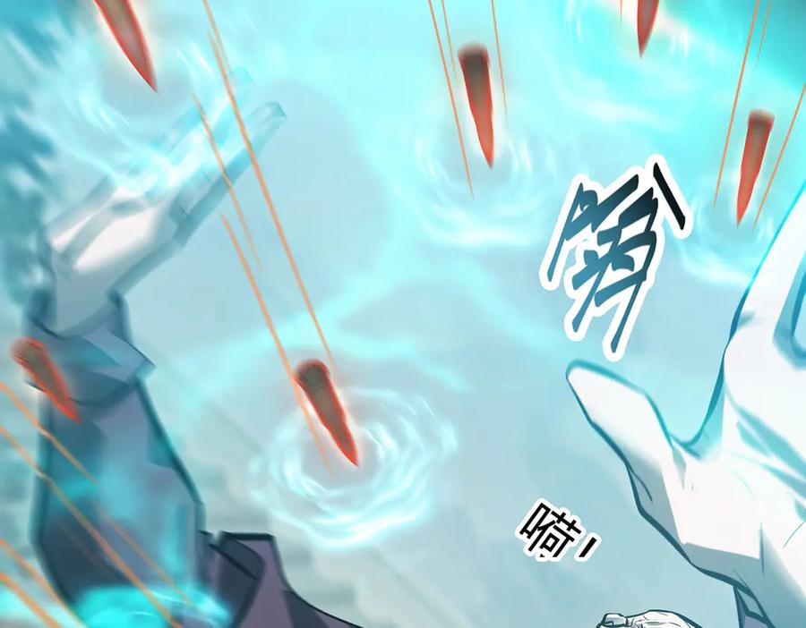 我，最强BOSS - 31 - 第54张图