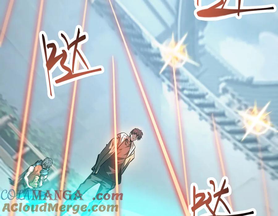 我，最强BOSS - 31 - 第49张图