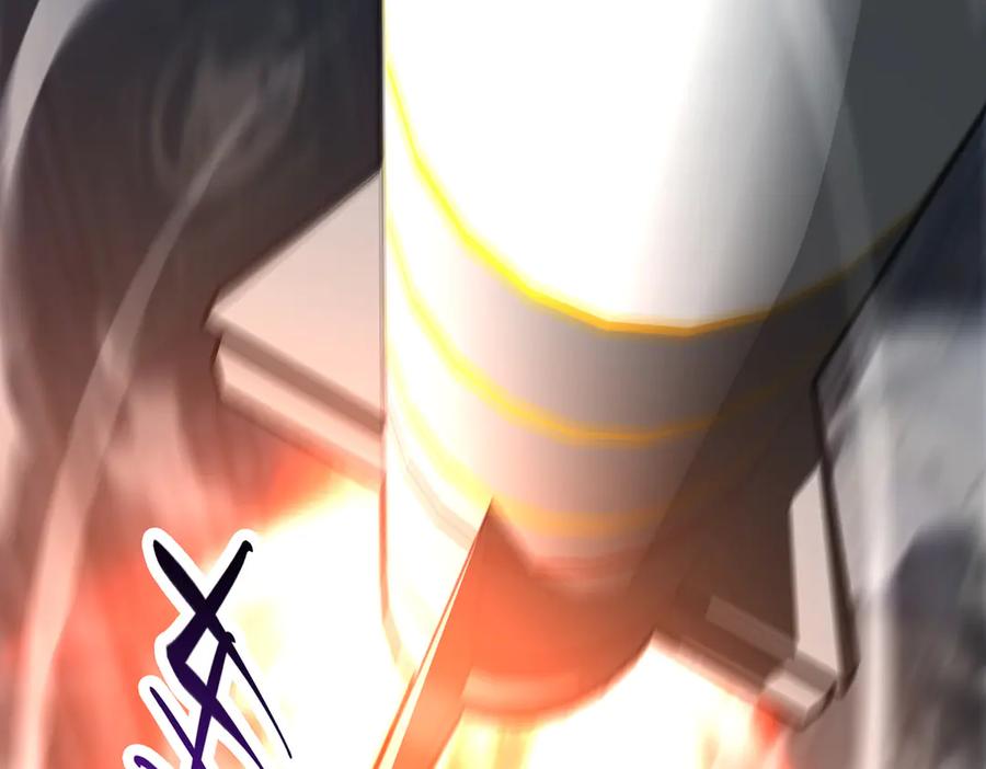 我，最强BOSS - 31 - 第86张图