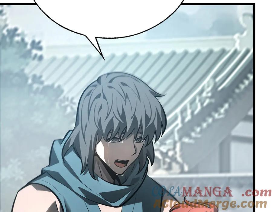 我，最强BOSS - 31 - 第13张图