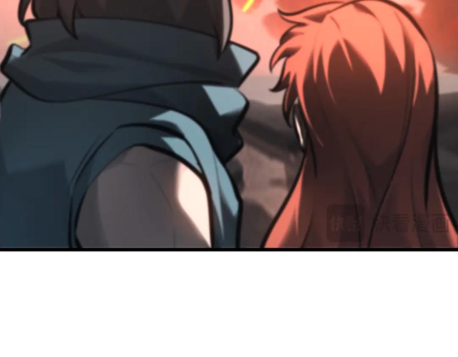 我，最强BOSS - 31 - 第118张图