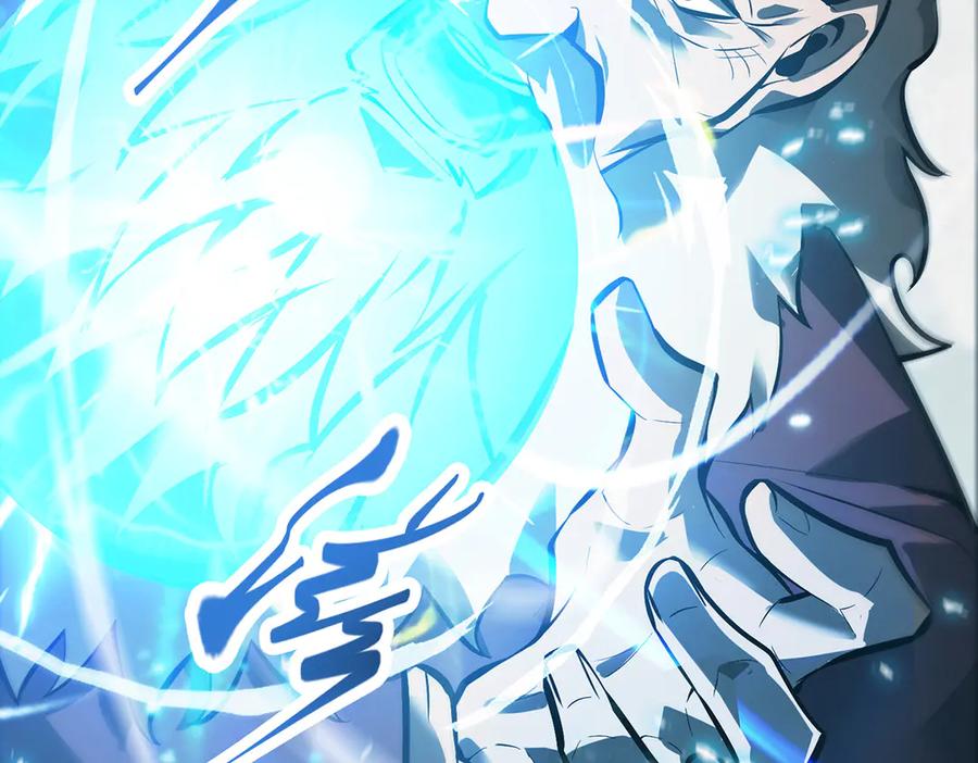 我，最强BOSS - 31 - 第27张图