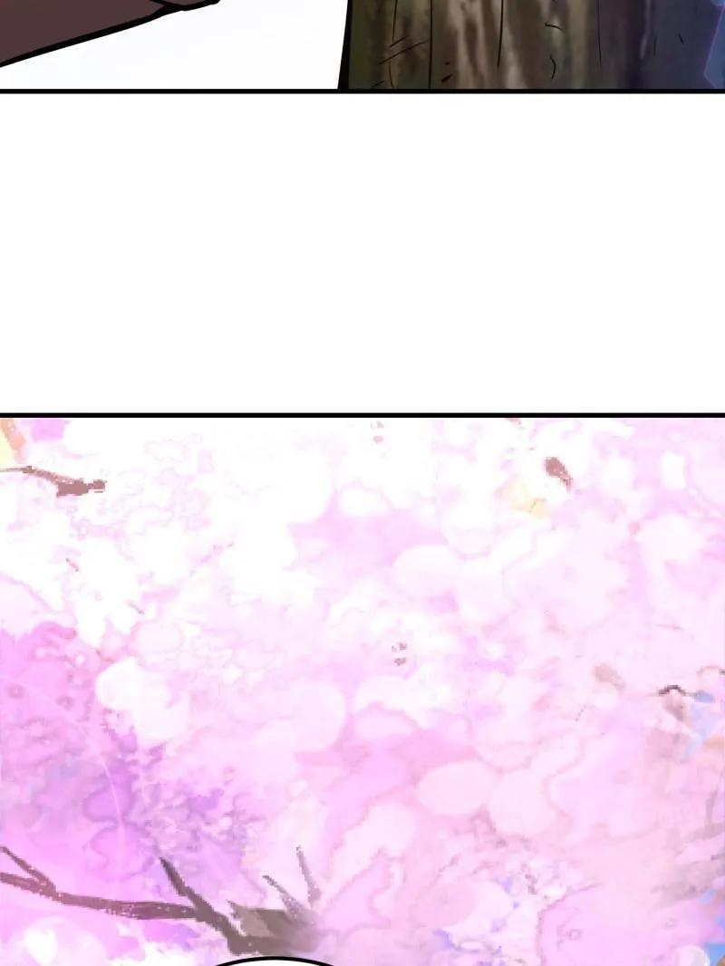 第一序列 第549话 549 意义 第48页
