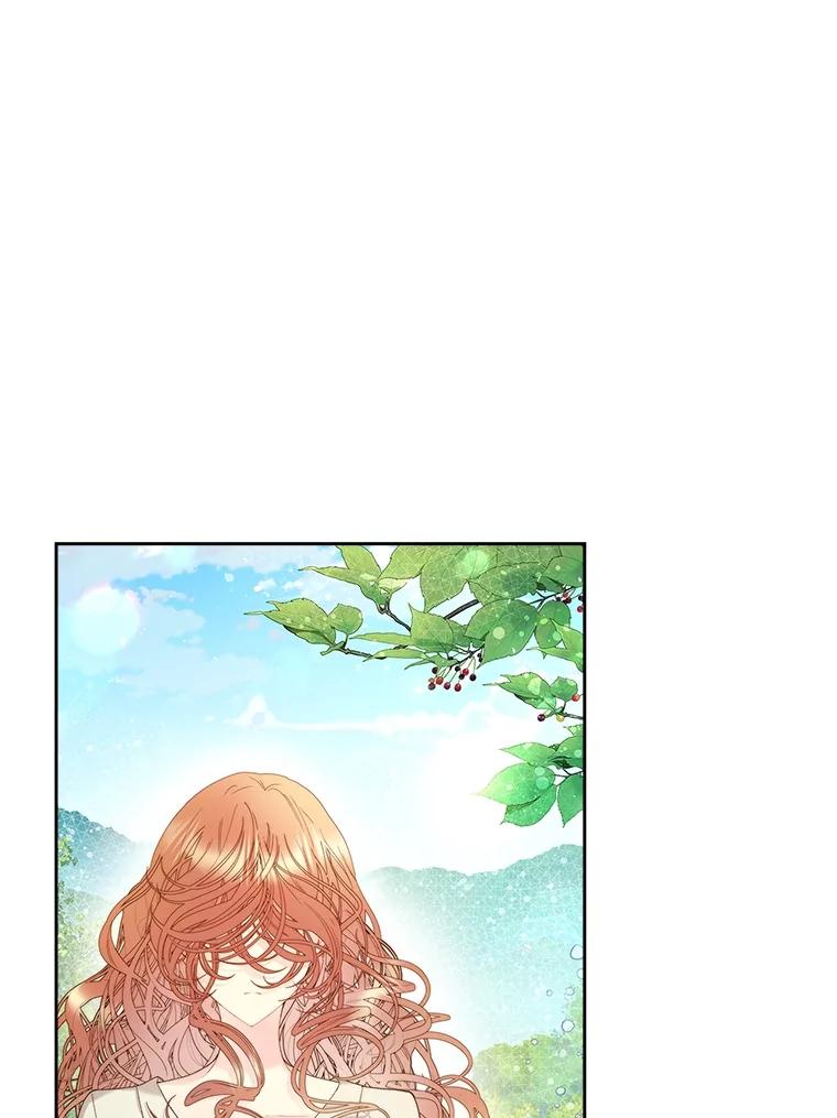 《比阿特丽丝》98.又见海蒂 第77页