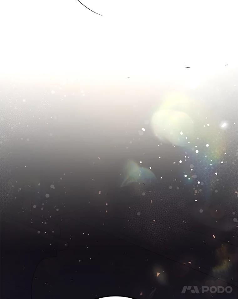 《比阿特丽丝》99.找到家中 第100页