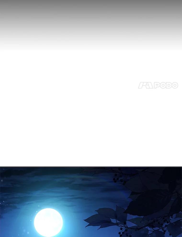 《比阿特丽丝》99.找到家中 第80页