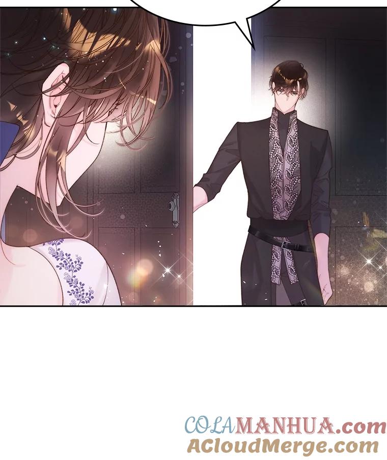 《比阿特丽丝》100.不要离开我 第49页