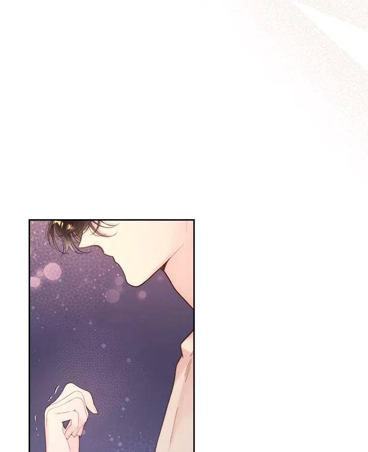 《比阿特丽丝》100.不要离开我 第75页